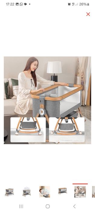 Продается манеж почти новая