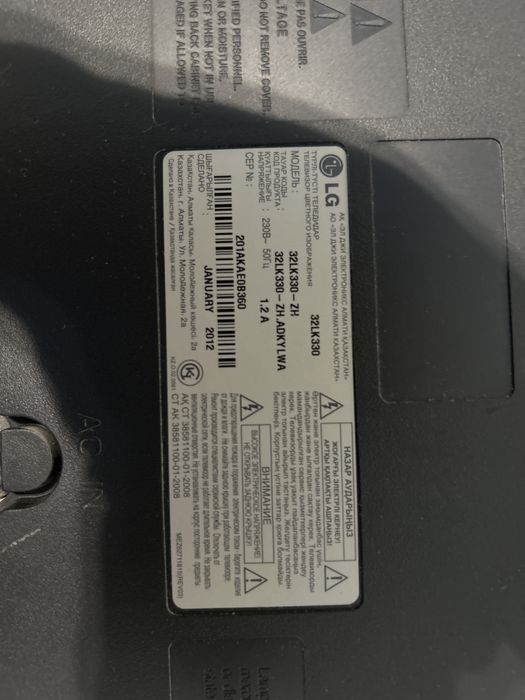 Работает хорошо