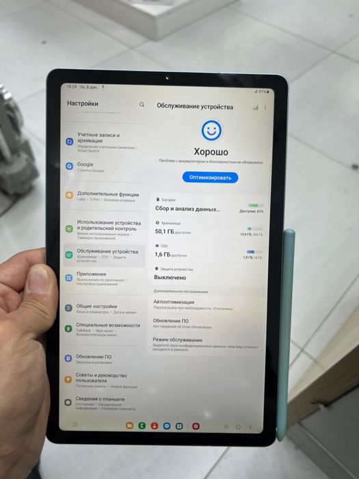 Samung tab s6 lite (p25)