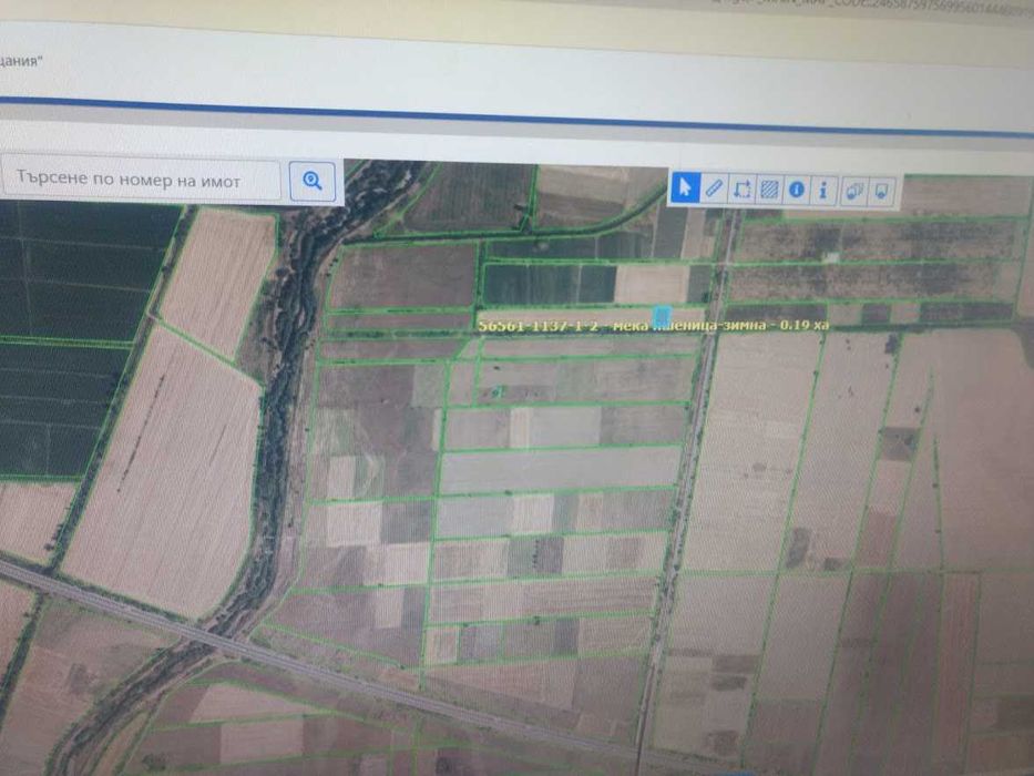 Продава се Земеделски имот в Пазарджик, Идеален център -  кв.м за 1275 €/дка - Снимка #7