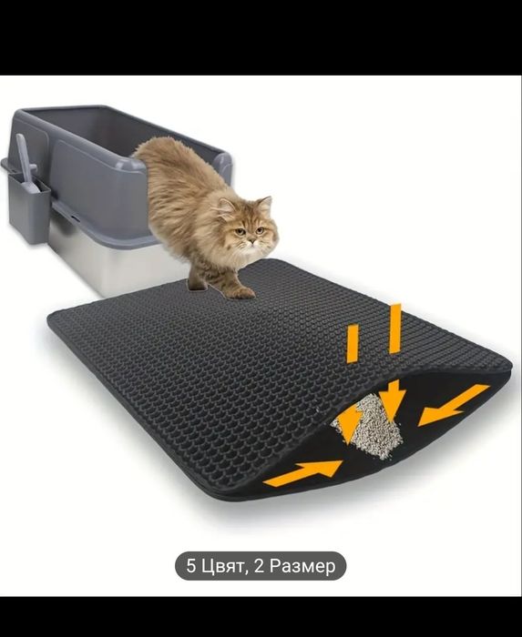 Подложка за котешка тоалетна