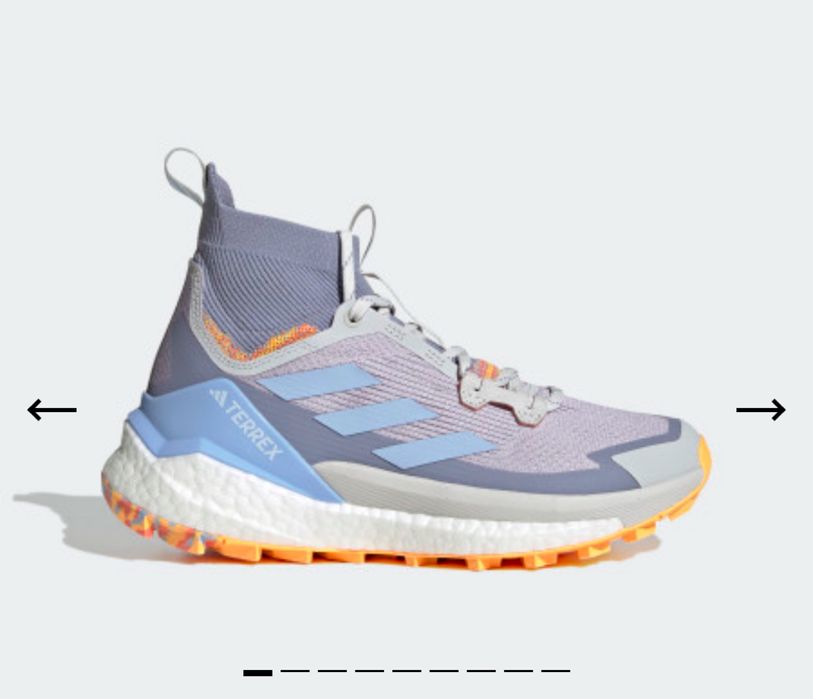 Кроссовки adidas для хайкинга