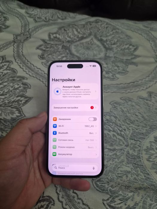 Айфон 14про 256gb Iphone