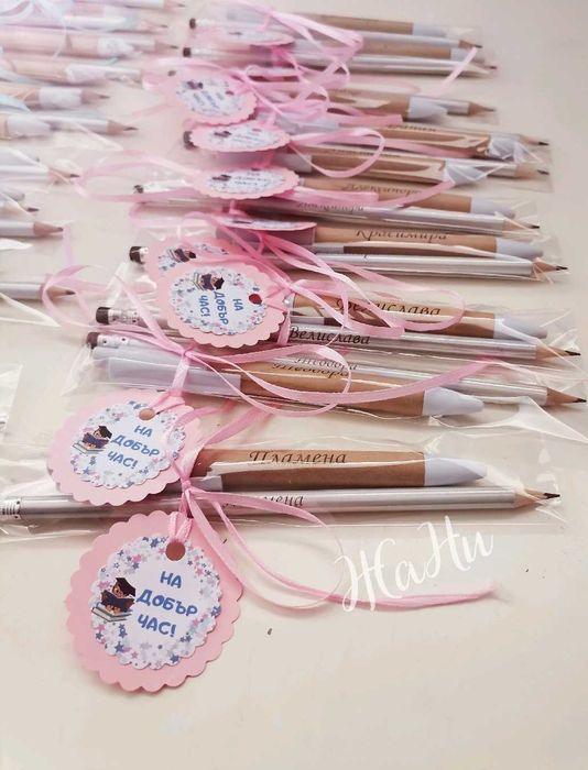 гравиран молив химикал подаръчета за празника на буквите