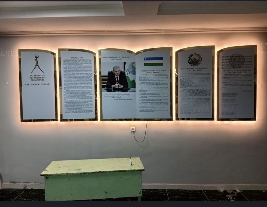 Reklama Bukva Banner Orakal vizitki samakileyshi nakileyki