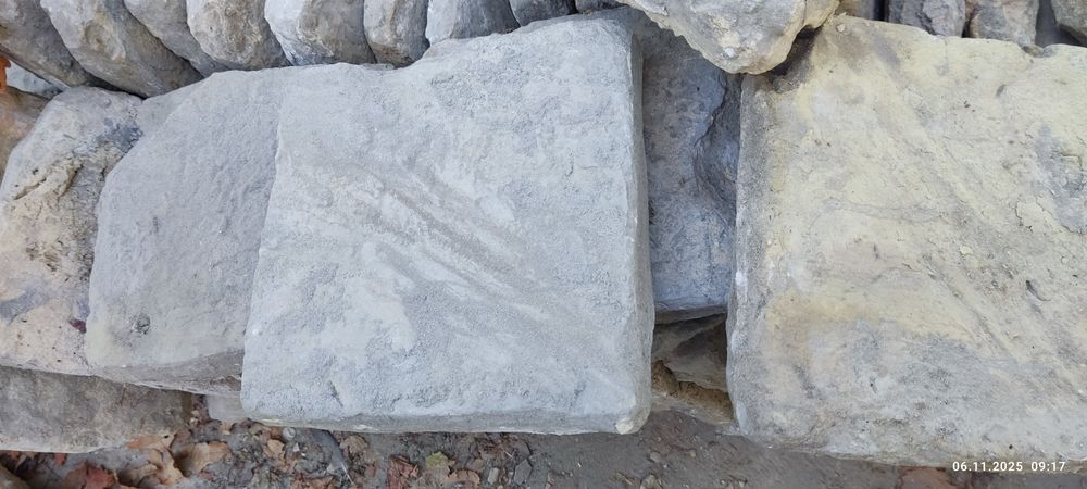 Кадимий (натуральный) Оби гишт