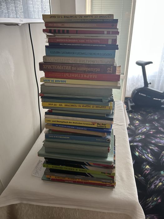 Продавам книги на различна тематика