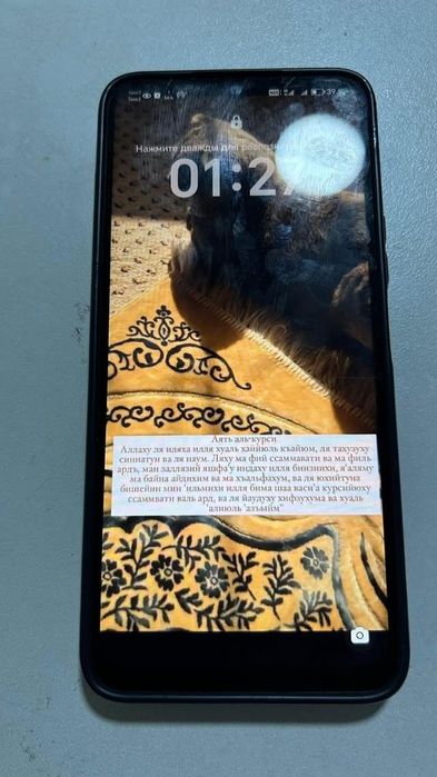 HONOR X5 Plus 64/4гб продам срочна Шустрый апарат Шустрый телефон