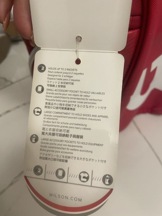 Голяма раница за 2 тенис ракети Wilson,