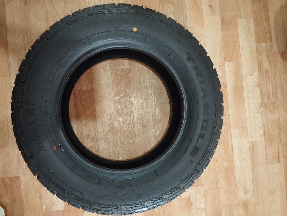 Резина R15 205/70