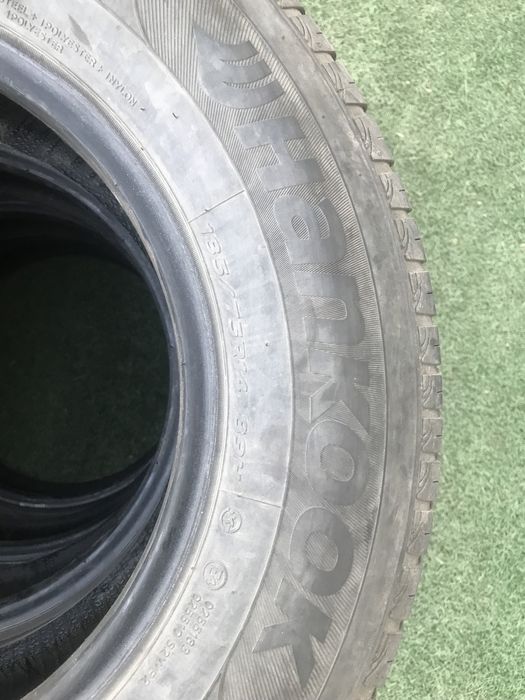 Дөнгелек сатылады