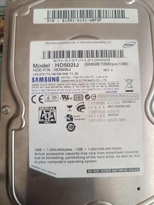 Видеорегистратор