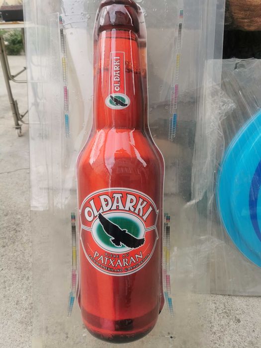 Перцигласови реклами