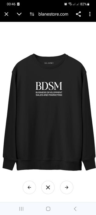 Свитшот/кофта/толстовка Турция