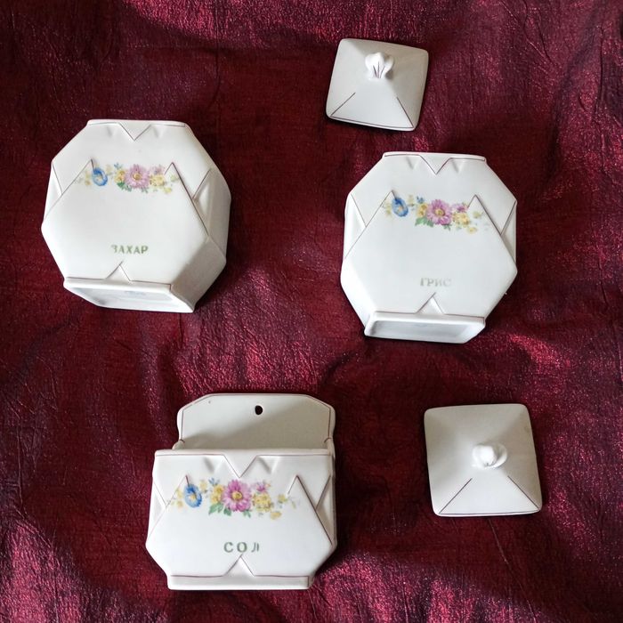 Български порцелан