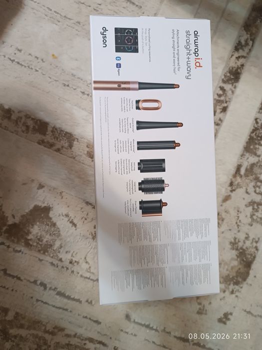 Стайлер Dyson Airwrap