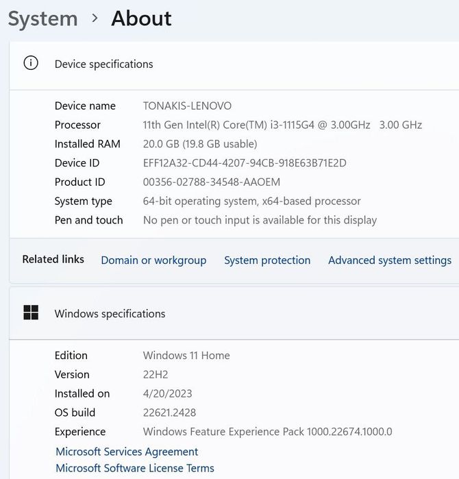Lenovo IdeaPad 3i, 14" FHD, Intel i3, 20GB RAM, 1TB SSD + ПОДАРЪЦИ!