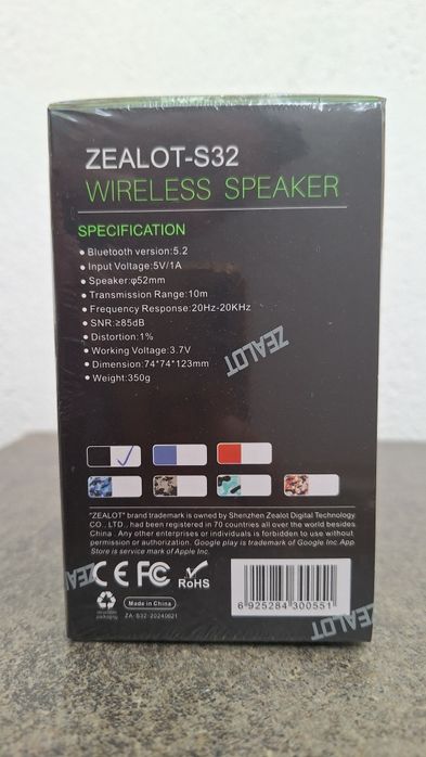 Безжична тонлолонка ZEALOT S32