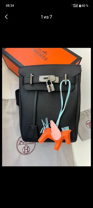 Барсетка Hermes Hac a Dos