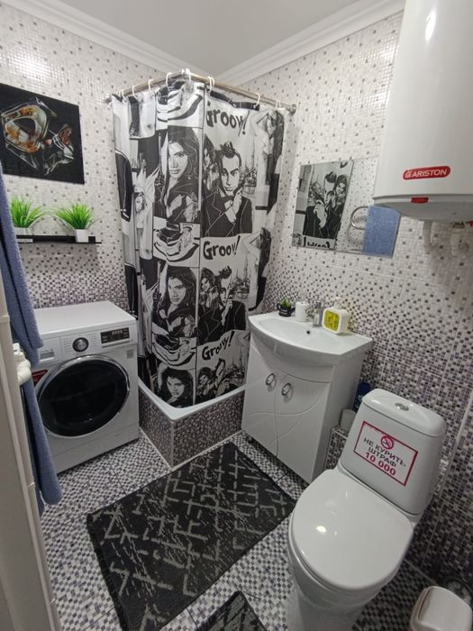 Квартира посуточно