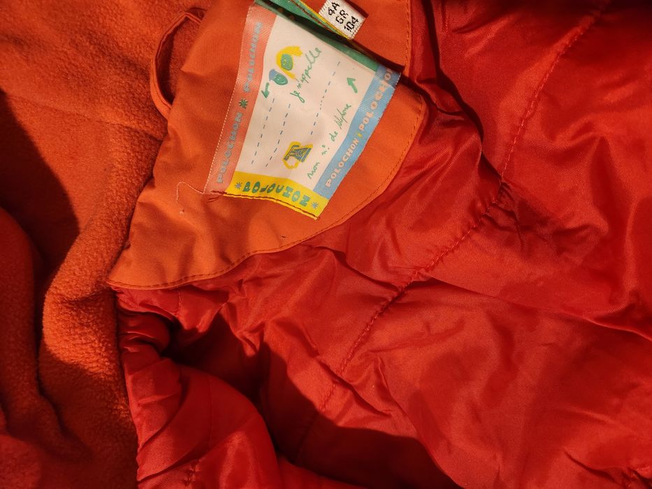 Детски зимен гащеризон