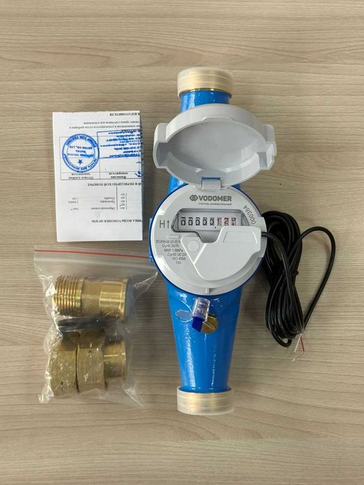 Счётчик воды Геррида Ду15 с импульсным выходом класс В