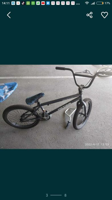 Продам два бмх комплект