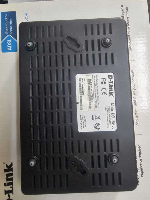 Роутер маршрутизатор DSL 2540U