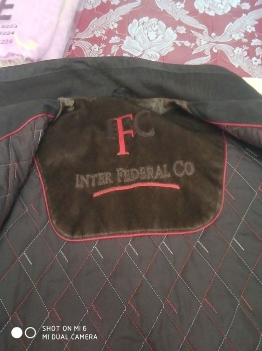 Куртка утепленная