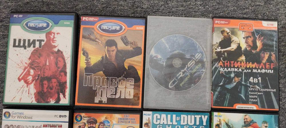 2. 16 buc jocuri vechi pentru PC, jocuri pe calculator