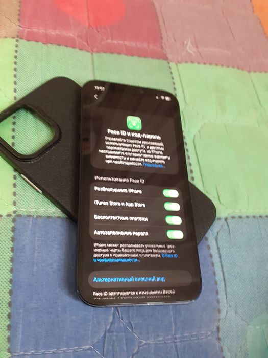 Айфон 12 срочно.