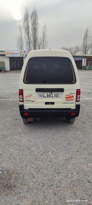 Tezda sotiladi 5500$