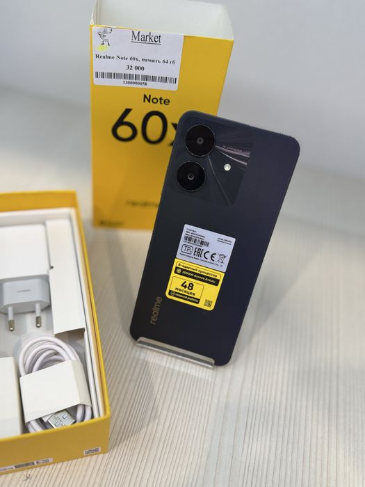 Realme Note 60x 64гб | KASPI 0-0-12