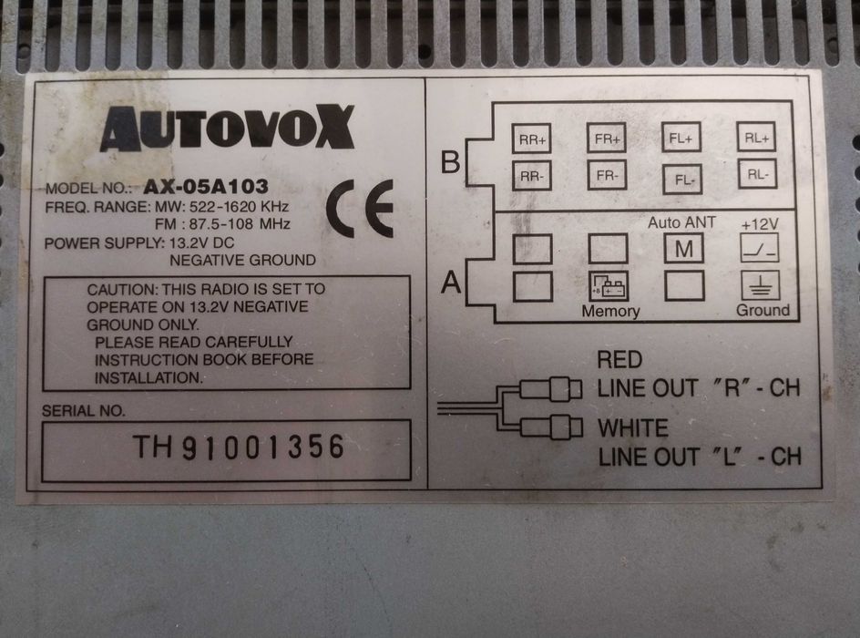 CD радио за автомобил