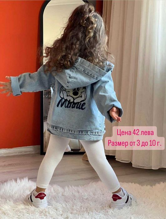 Barbie дънково яке за момичета!!!