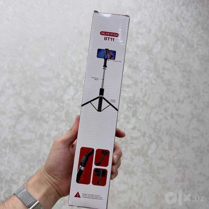 Селфи-палка трипод с Bluetooth пу подсветкой BT11 (165 см)