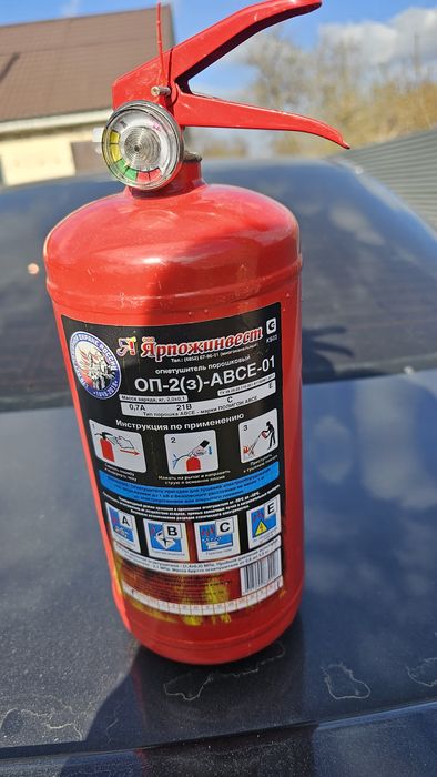 Огнетушитель ОП-02