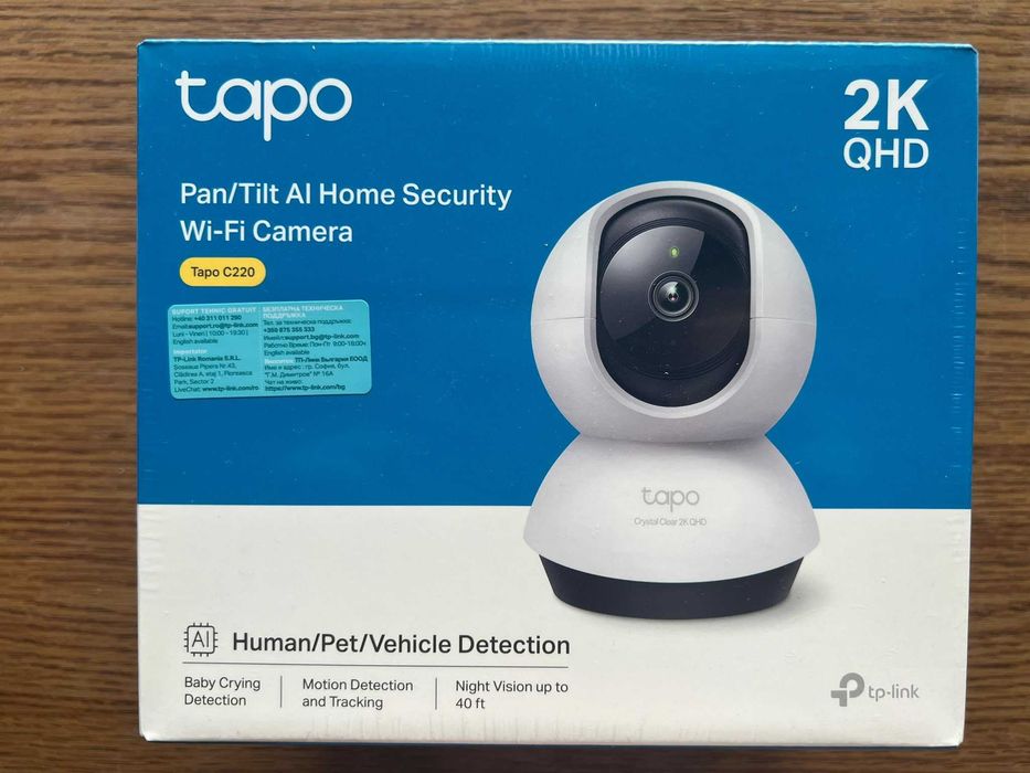 camera supravechere interior tp-link Tapo C220 2K 4MP QHD