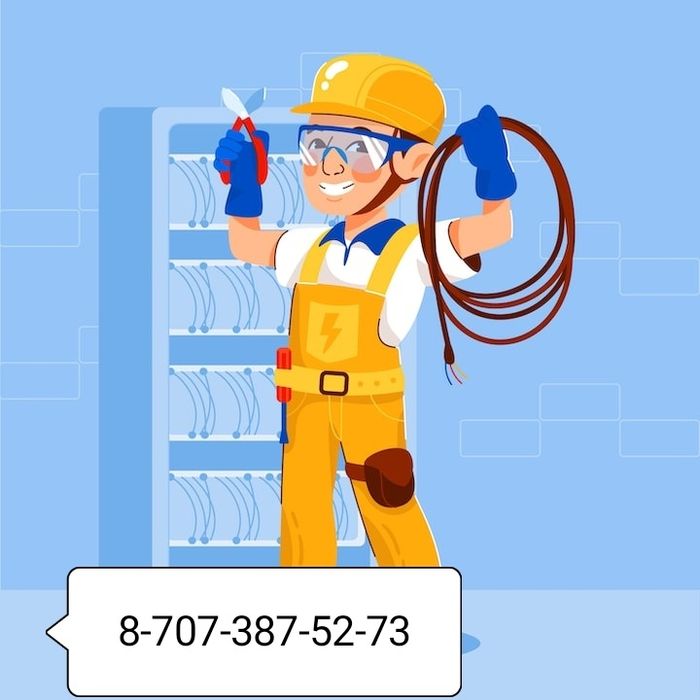 Электрик со стажем