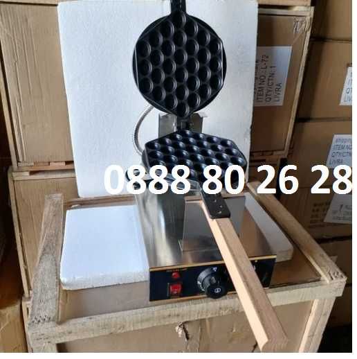 Електрически Аеро гофретник®- Bubble waffle Гофретник