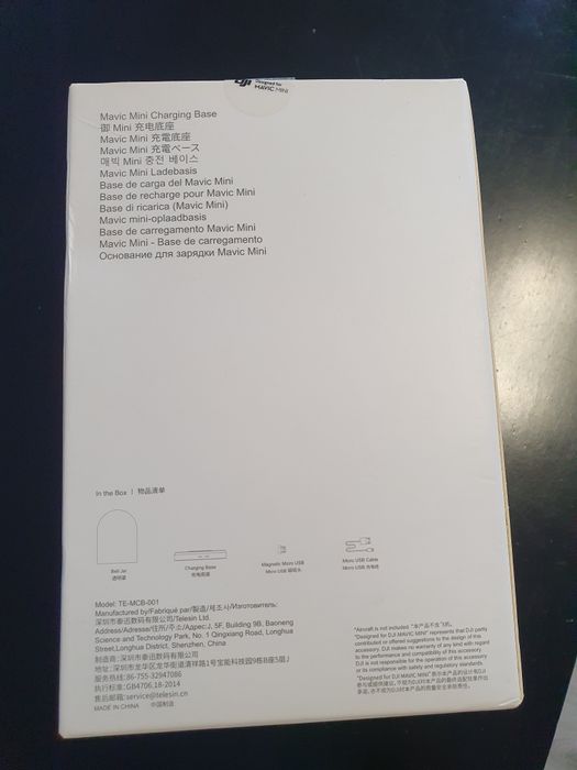 Statie încărcare drona dji fly