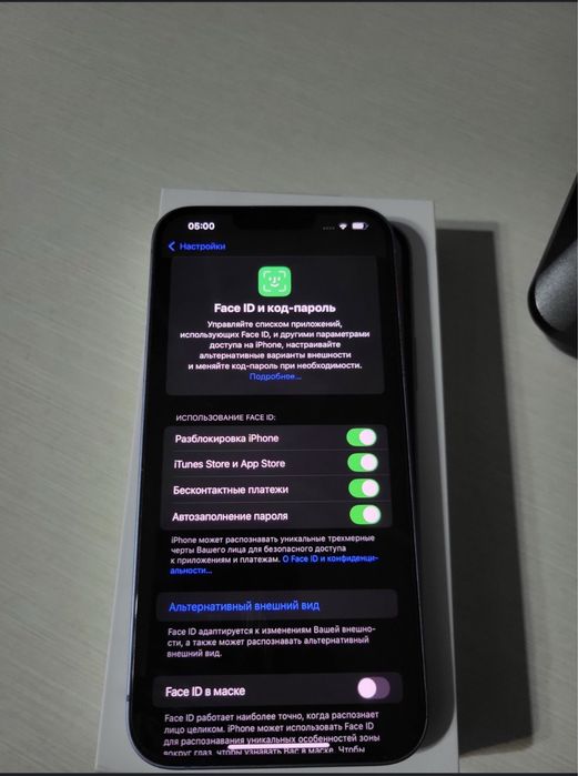 iPhone 14 Plus 128gb