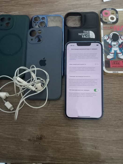 Айфон 13 срочно!!