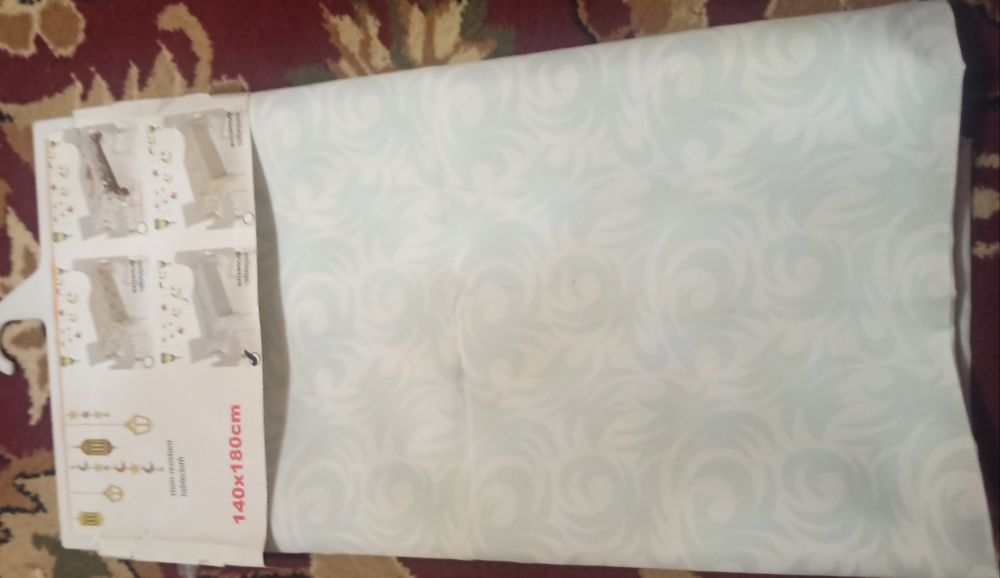 Дастурхон рамазон