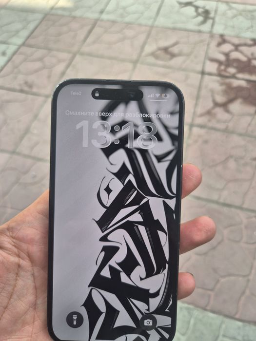 Iphone 15 сатлат 128гб