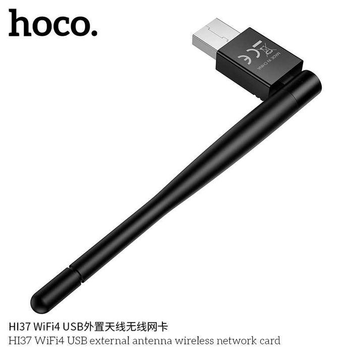 Hoco HI37 WiFi4 USB — внешний USB Wi-Fi адаптер с антенной до 150 Мбит