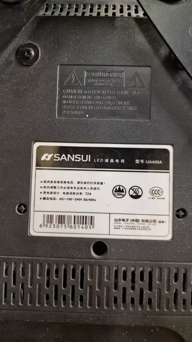 DVD Проигрыватель телевизор винтаж ретро