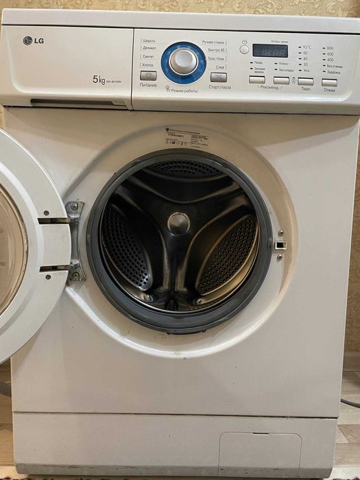 Стиральная машина LG-5кг