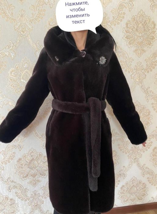 Шикарная зимняя шуба