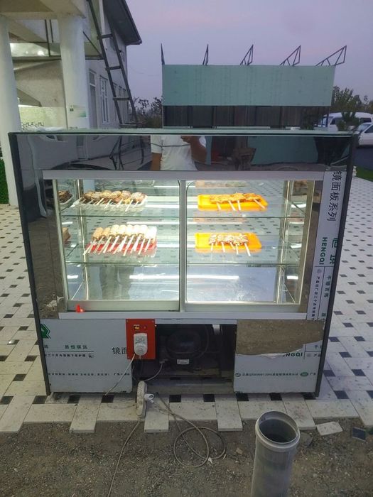 Viterinali haldilnik